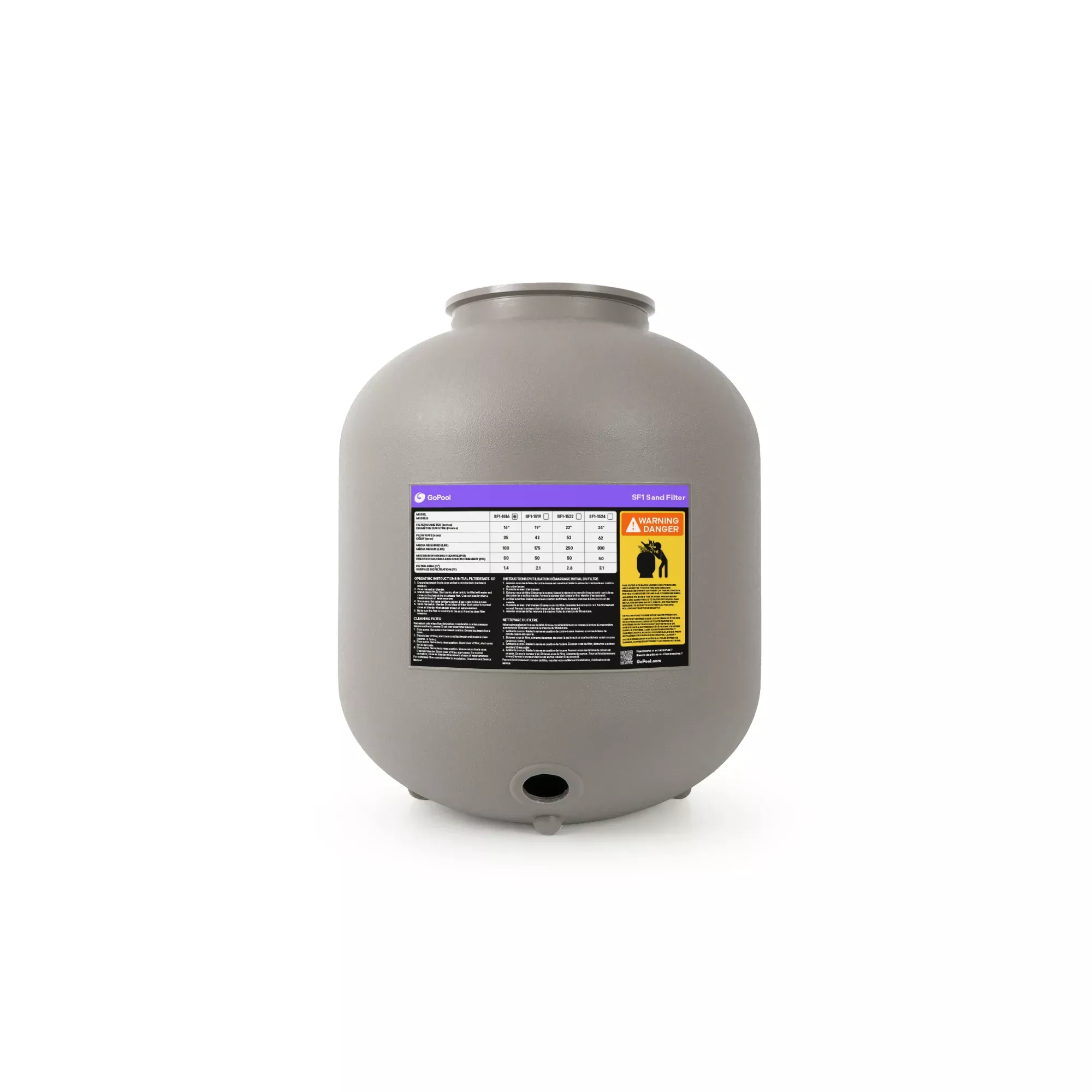 SF1 Tank 16"